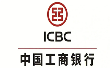 洛川工商银行小微抵押贷申请条件